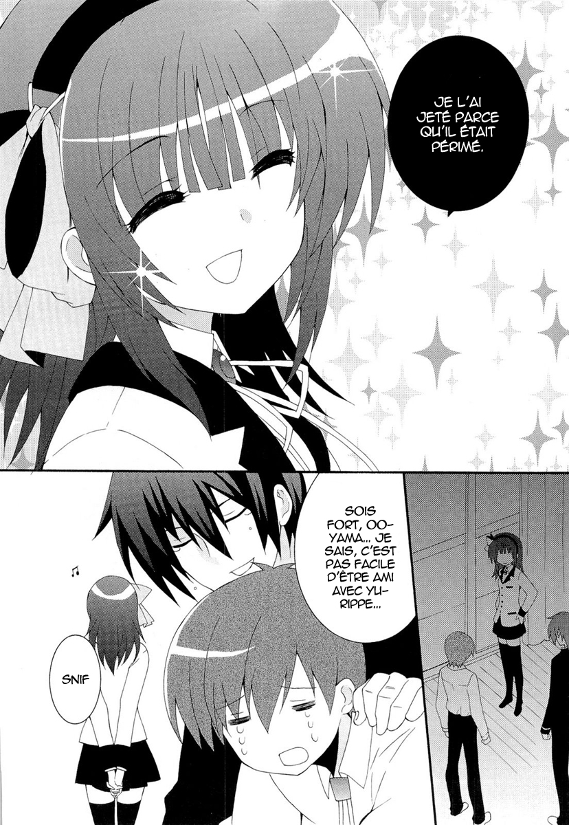 img Angel Beats! Heavens Door 6
